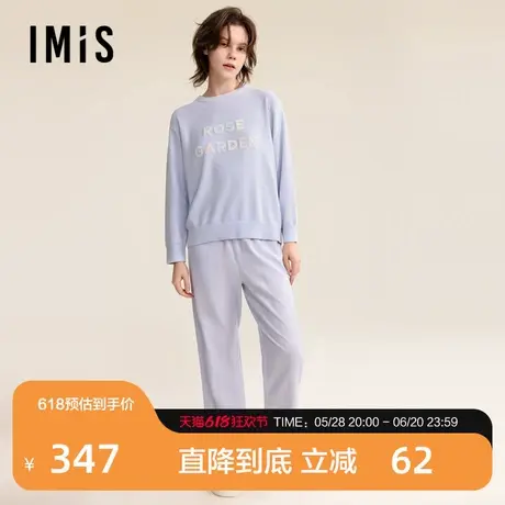 爱美丽玫瑰乐园圆领长袖上衣长裤秋冬家居女士新款套装IM46BUQ1商品大图