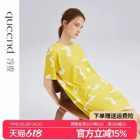 淳度纯棉睡裙女夏2025新款短袖高级感可外穿宽松大码家居睡衣薄款商品大图