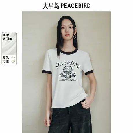 太平鸟 撞色边短袖T恤25夏季新款时尚玫瑰图案丝柔双面布上衣修身商品大图
