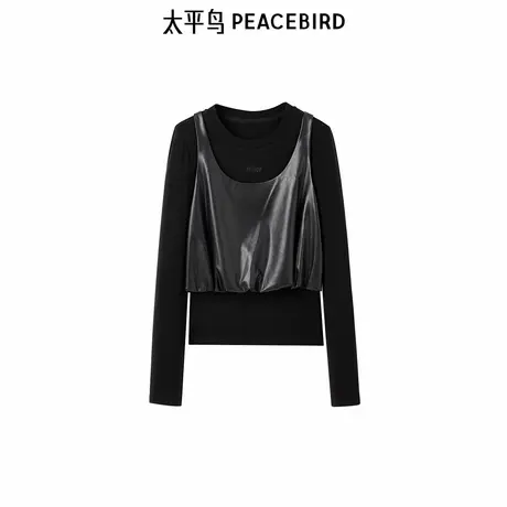 太平鸟prince联名冬季新款两件套上衣A3CDE420G图片