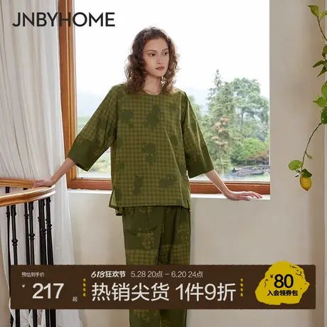 【复古格桑花】JNBYHOME江南布衣春夏全棉印花家居服长袖套装睡衣商品大图