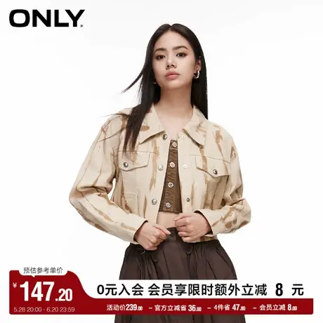 ONLY奥莱夏季时尚简约潮流宽松翻领长袖短款外套女图片