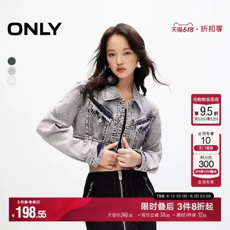 ONLY夏季辣妹休闲百搭短款复古牛仔外套女|124254008商品大图
