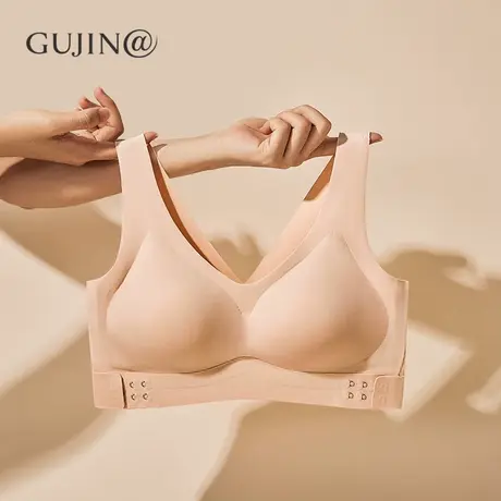 古今@交叉美背内衣女小胸聚拢前排扣可拆卸胸垫运动无痕文胸秋冬图片