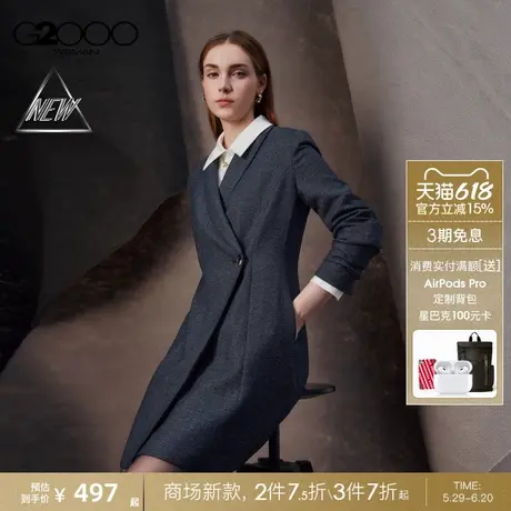 【绵羊毛混纺】G2000女装2025商场新款优雅气质A字西装外套连衣裙图片