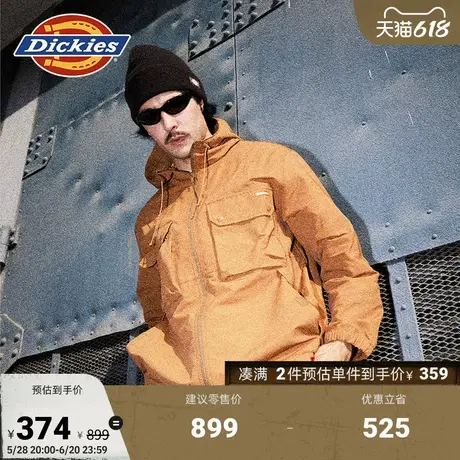 Dickies 连帽外套户外风格春夏夹克休闲宽松 男女情侣图片