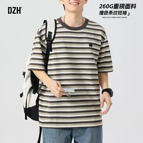 男士条纹重磅短袖男夏季日系t恤宽松上衣五分袖半袖2025新款男装商品大图