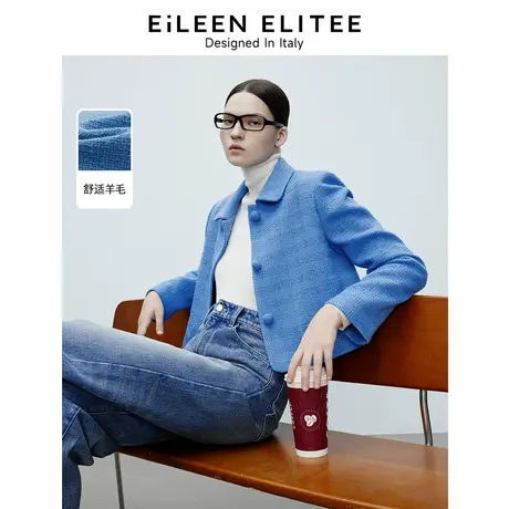 朗姿欧洲EiLEEN ELITEE气质高级感洋气小香风短外套女2025春新款图片