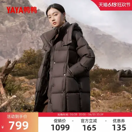 鸭鸭羽绒服女士2024年冬季反季保暖韩版保暖加厚高端鸭绒厚外套J商品大图
