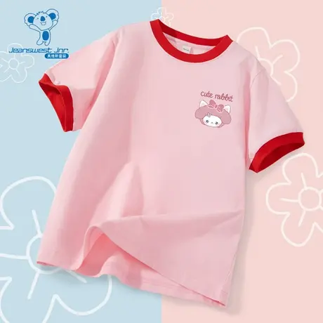JU真维斯女童2025夏季新款可爱兔子慵懒风中大童撞色罗纹短袖T恤图片