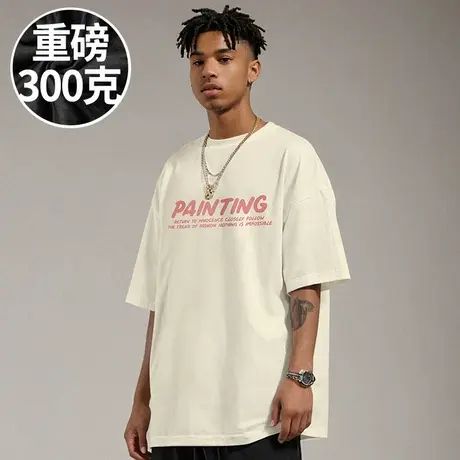 300g重磅潮牌宽松胖子T恤短袖五分袖100%纯棉字母加肥加大码男装商品大图