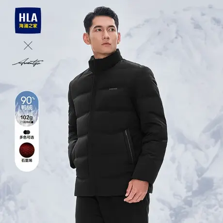【石墨烯】海澜之家轻商务羽绒服男24秋冬立领保暖上衣中年爸爸装商品大图