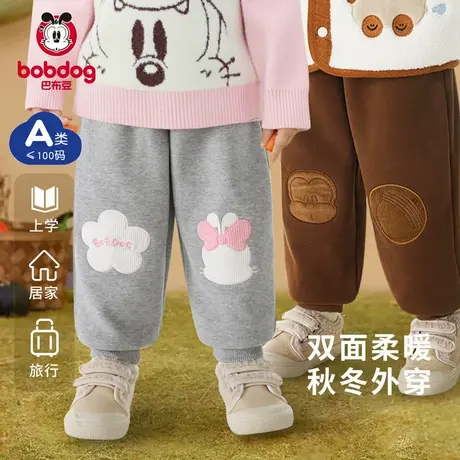 巴布豆儿童加绒裤子女童秋冬款外穿长裤AW男童薄绒加厚冬季保暖裤图片