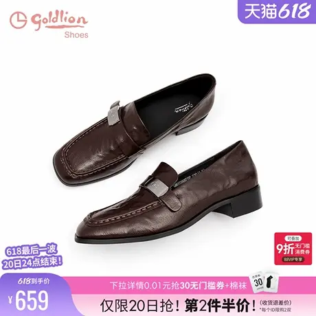 金利来粗跟乐福鞋女2025春季新款女鞋复古手抓羊皮软皮软底小皮鞋商品大图