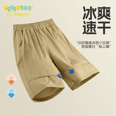 班尼路童装YBB系列男童夏季裤子儿童冰丝速干工装短裤大童五分裤图片