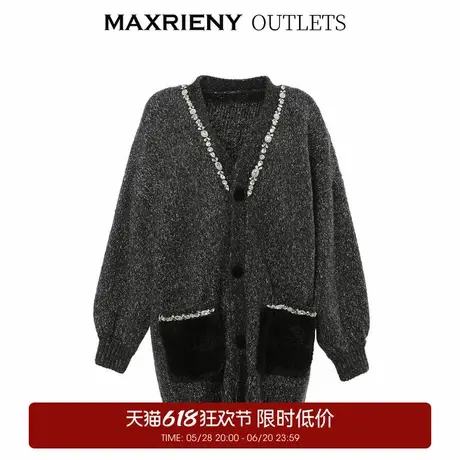 【奥莱】MAXRIENY慵懒风毛衣外套中长款冬款复古针织开衫商品大图