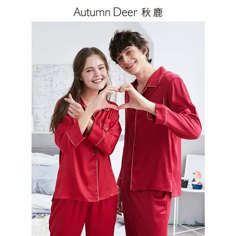 秋鹿春秋季长袖情侣睡衣男女冰丝开衫结婚仿真丝红色本命年家居服商品大图