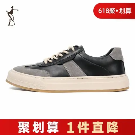 才子男鞋休闲板鞋男2023新款厚底防滑时尚潮流拼色低帮运动鞋子潮商品大图