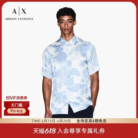 ARMANI EXCHANGE/阿玛尼2025夏季新款男士人造棉短袖提花衬衫官方商品大图