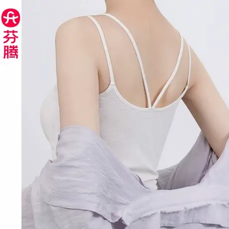 芬腾美背吊带2024新款女内搭黑色背心外穿带胸垫打底甜辣小上衣夏商品大图