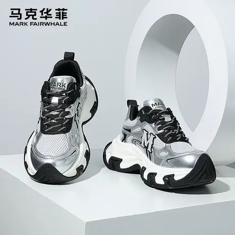 马克华菲男鞋2025新款老爹鞋男透气运动鞋男士休闲鞋厚底增高鞋子商品大图