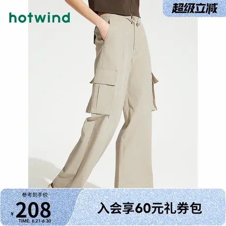 热风2025年夏季新款女士工装长裤宽松简约百搭显瘦阔腿休闲裤女商品大图