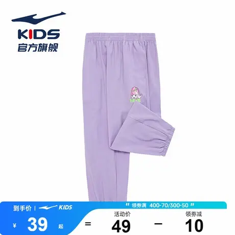 鸿星尔克童装女童防蚊裤休闲裤子2025夏季新款儿童速干透气九分裤图片