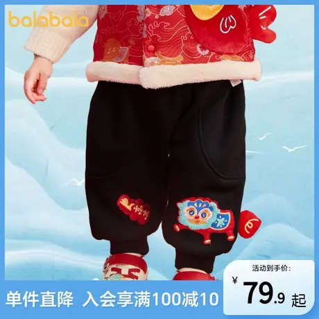 巴拉巴拉儿童裤子男童2025新款春装婴幼儿加绒长裤宝宝加厚束脚裤图片