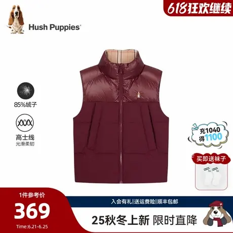 【25冬新品】暇步士童装儿童羽绒马甲大童背心男童女童保暖坎肩商品大图