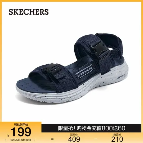 Skechers斯凯奇男鞋夏季户外凉鞋运动休闲鞋百搭透气魔术贴沙滩鞋商品大图