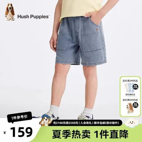 暇步士童装男童牛仔裤2025夏装新款儿童简约五分裤大童宽松短裤潮图片