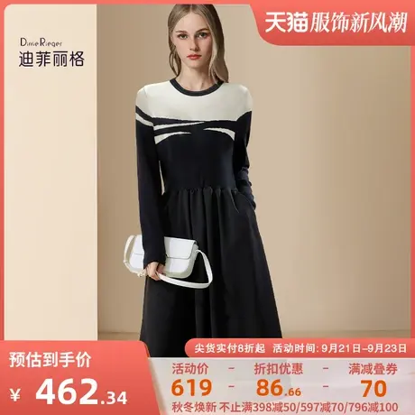 迪菲丽格秋冬2023新款女装赫本风复古连衣裙撞色修身气质针织裙子图片
