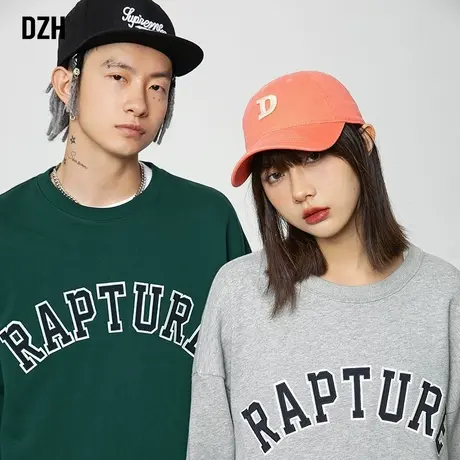 男士圆领长袖上衣男秋季潮牌宽松绣花情侣装卫衣2023新款百搭外套商品大图