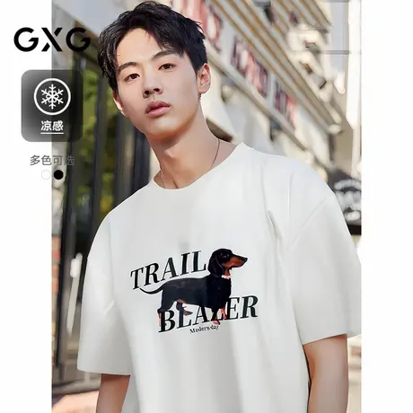 【凉感】GXG男装 圆领T恤腊肠狗图案印花双色短袖上衣 25夏新品商品大图