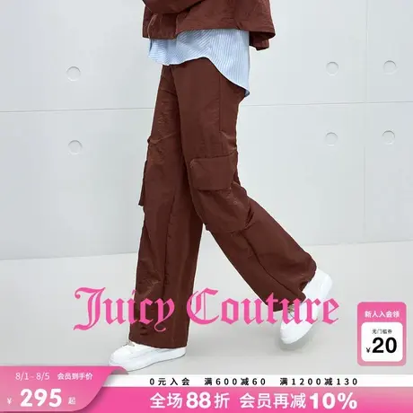 Juicy Couture橘滋休闲裤女2025年秋季新款工装户外风伞兵裤长裤商品大图