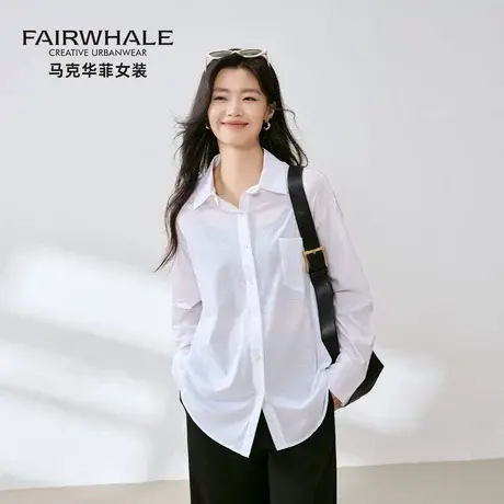 马克华菲桑蚕丝衬衫女设计感小众宽松气质高级感长袖棉麻白色衬衣商品大图