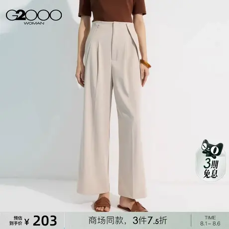 【多面弹性】G2000女装2025商场同款柔软舒适时尚百搭休闲阔腿裤商品大图