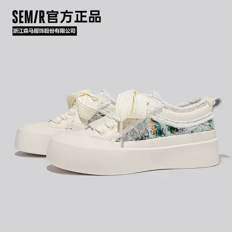 Semir官方正品厚底女款板鞋2024新款春秋小众原创鞋休闲百搭板鞋商品大图