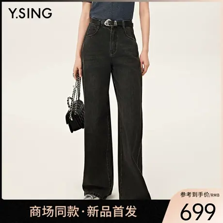 【商场同款】Y.SING衣香丽影2025秋黑色直筒牛仔裤150726807商品大图