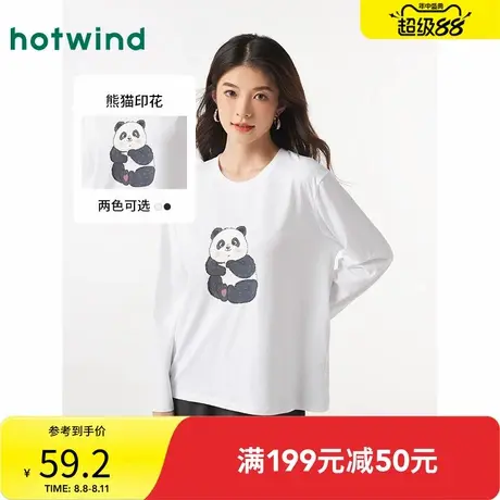 热风2024年春季新款女士熊猫插画师系列印花长T恤圆领宽松套头女图片