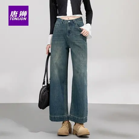 复古港风高级感牛仔裤女秋季新款高腰直筒裤胖显瘦百搭阔腿裤子AX商品大图