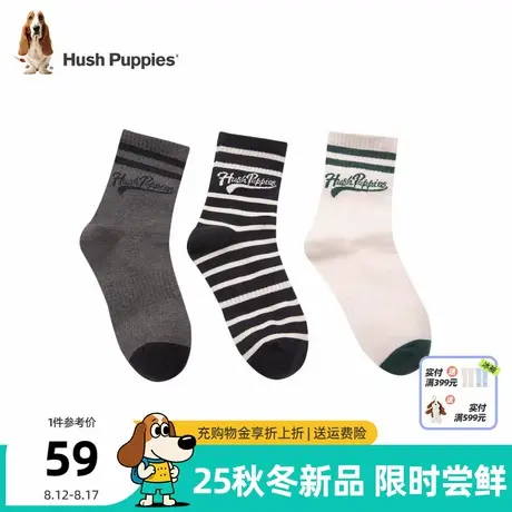 暇步士童装男童袜子25秋新品中大童休闲舒适袜子儿童透气中筒袜商品大图