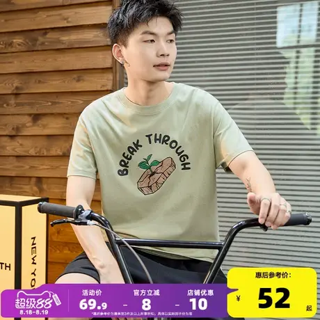 唐狮2024夏季新款上衣男士宽松日系潮牌白色短袖T恤时尚痞帅男装G商品大图