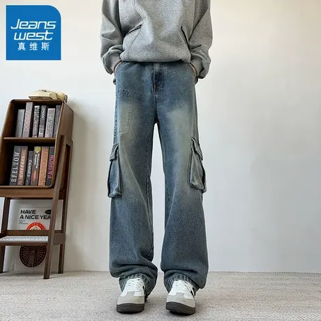 N5真维斯牛仔裤男2025新款秋季美式潮流百搭宽松直筒工装男款裤子商品大图