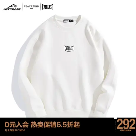 【AIRxPEACE】太平鸟男装EVERLAST联名纯棉宽松白色卫衣BYBFC4A26商品大图