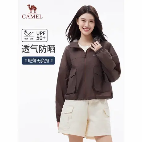 Camel骆驼工装防晒衣女装2025夏季新款皮肤衣宽松凉感透气防晒服商品大图