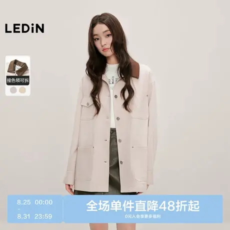 乐町撞色可拆卸翻领夹克秋季新款美式复古巴恩风工装口袋宽松外套图片