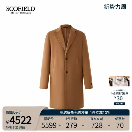 【羊绒】SCOFIELD男装2025年秋冬新品中长款西装领通勤毛呢大衣男图片
