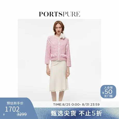 宝姿PORTSPURE女装春秋温柔小香风减龄格纹花呢正反两穿针织外套图片
