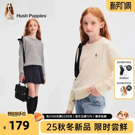 暇步士童装女童线衣2025秋季新款中大童柔软舒适毛衣儿童洋气上衣商品大图